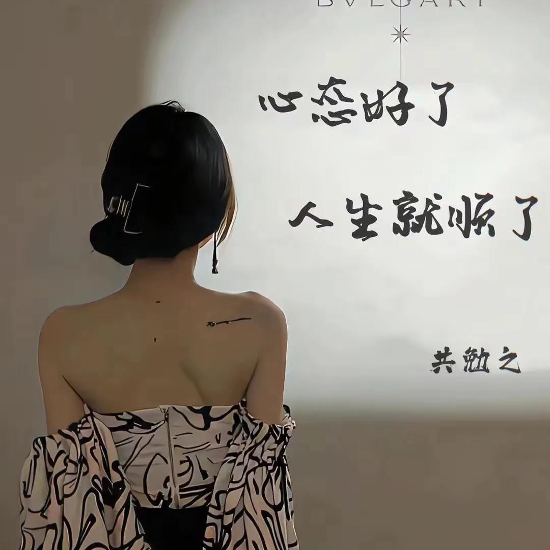 @方妍
