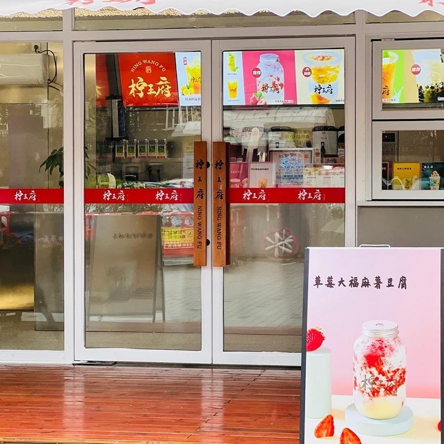 娟姐姐🧍‍♀️