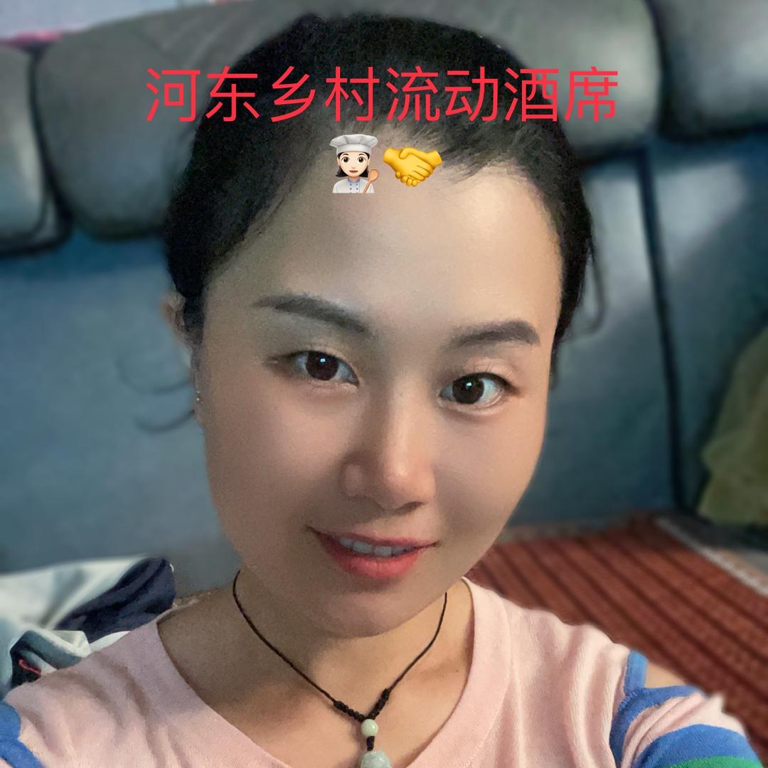 银银