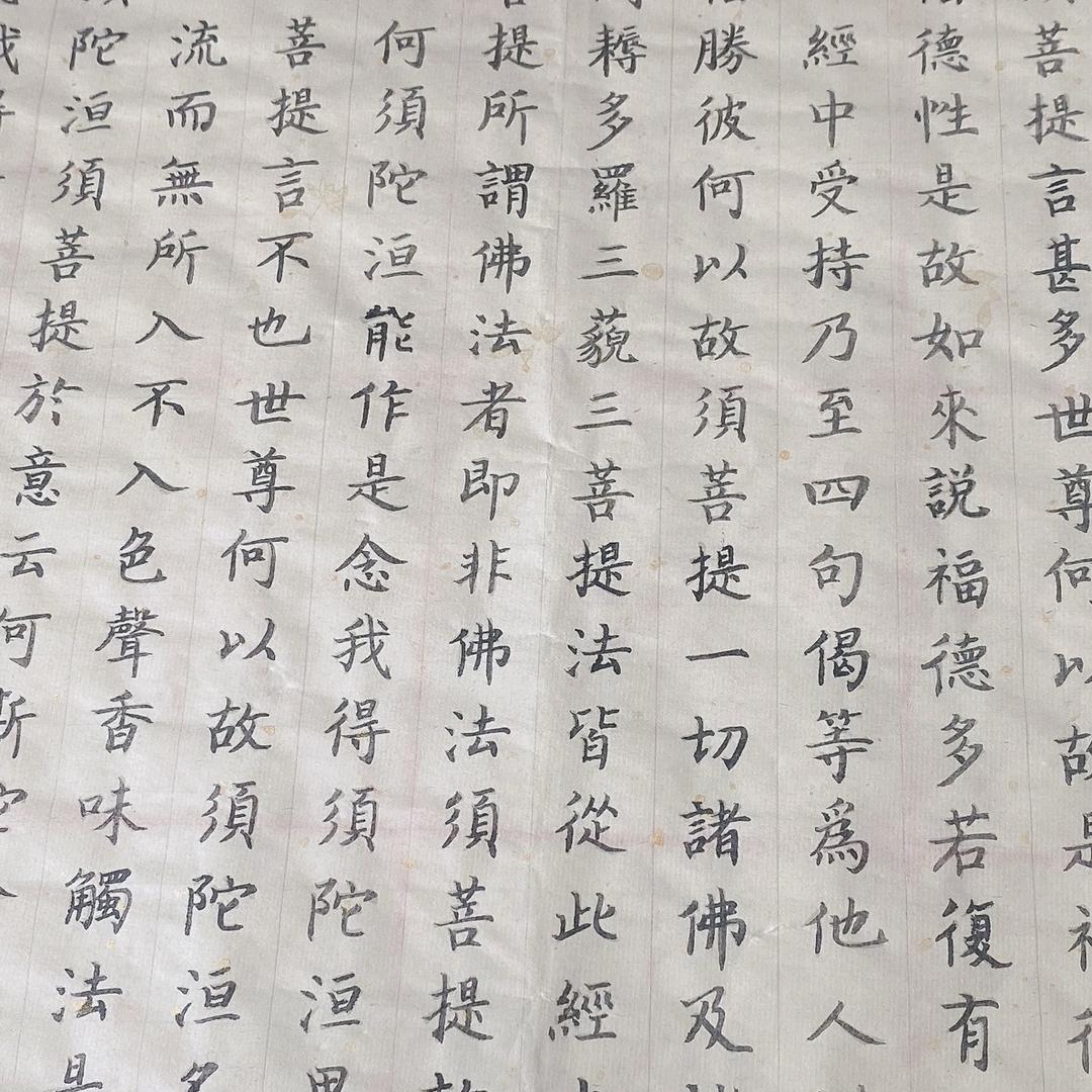 撬棍琼斯