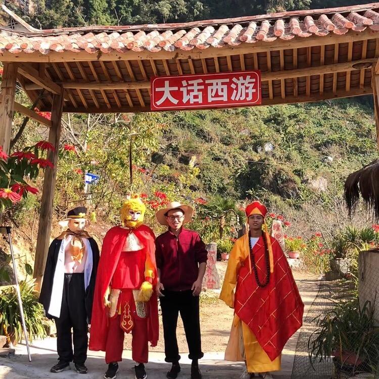 景东漫湾落水洞洞主