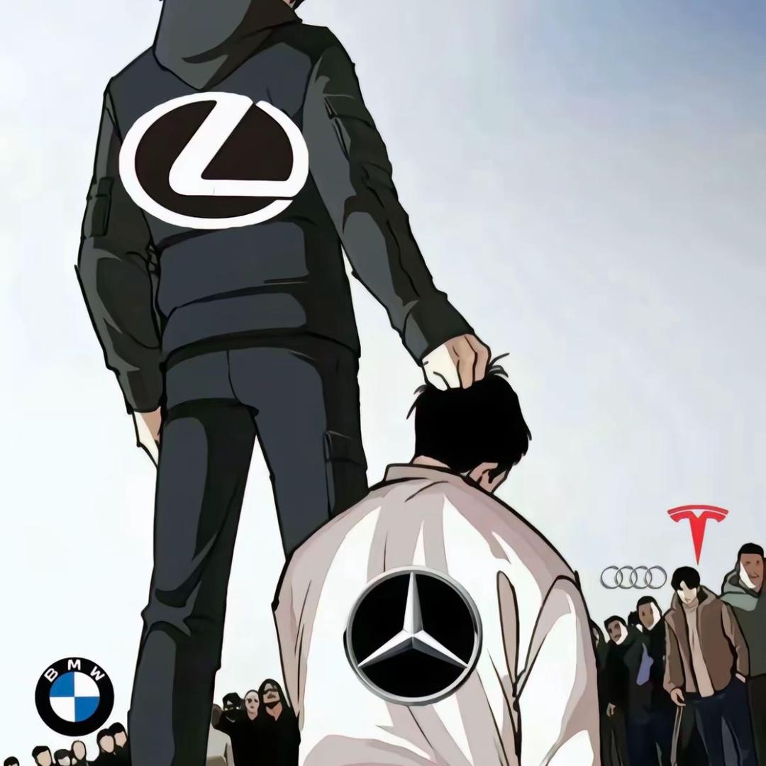无名