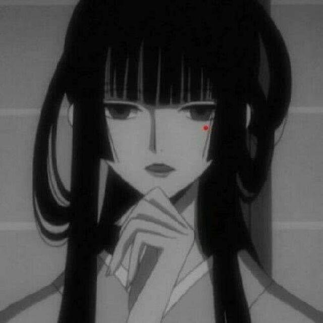 芯瀚