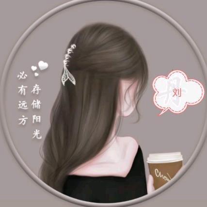 莎莉