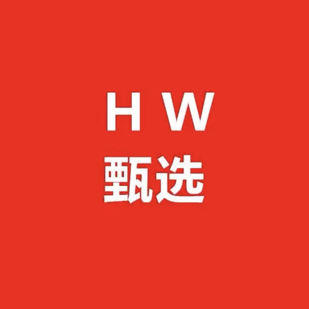 聚富芬科技臻选阁
