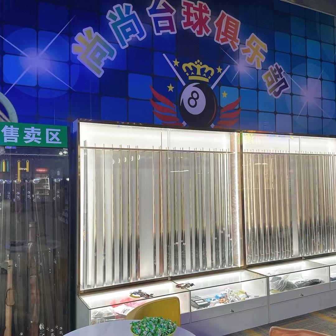 尚尚台球「台球杆器材」