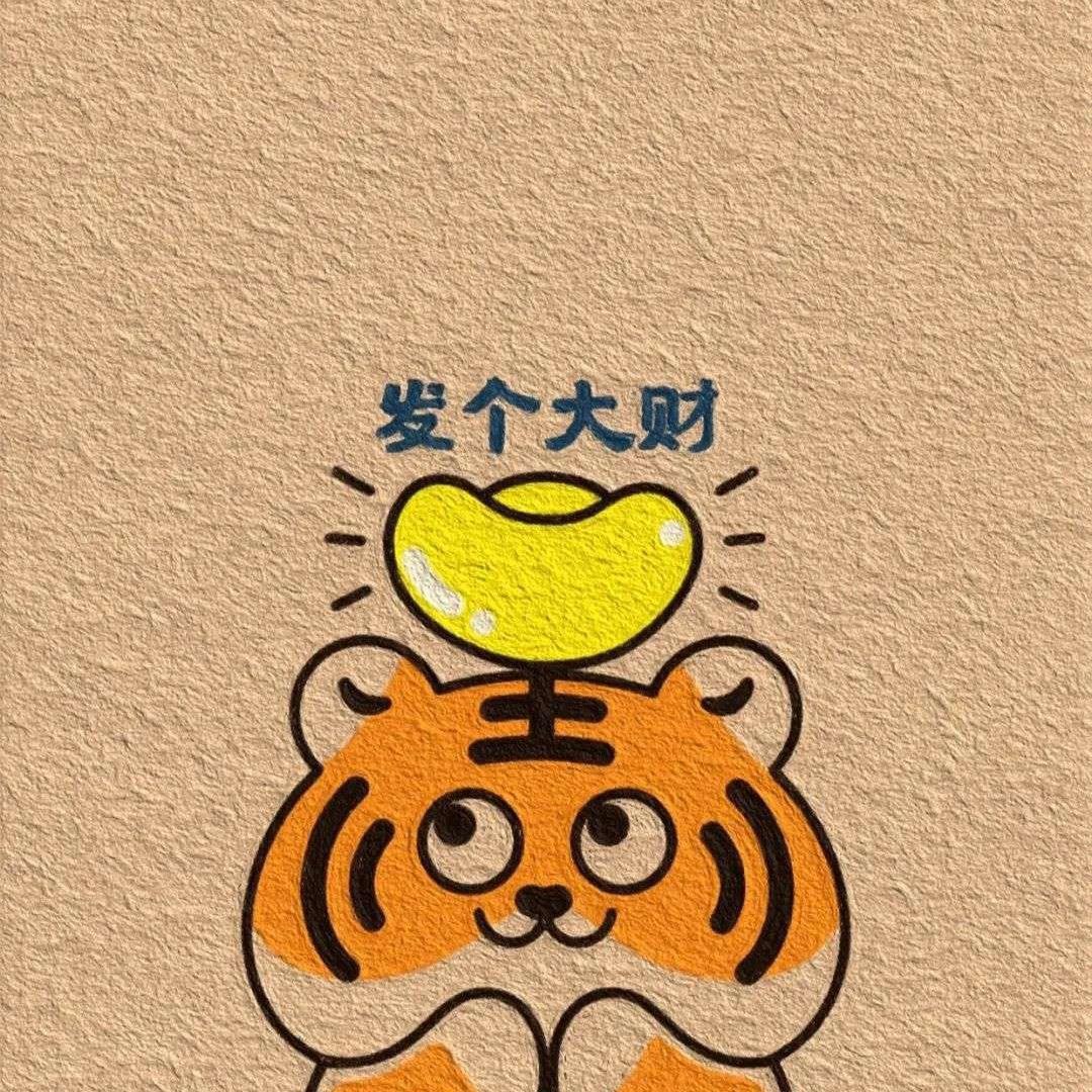 等着你归来