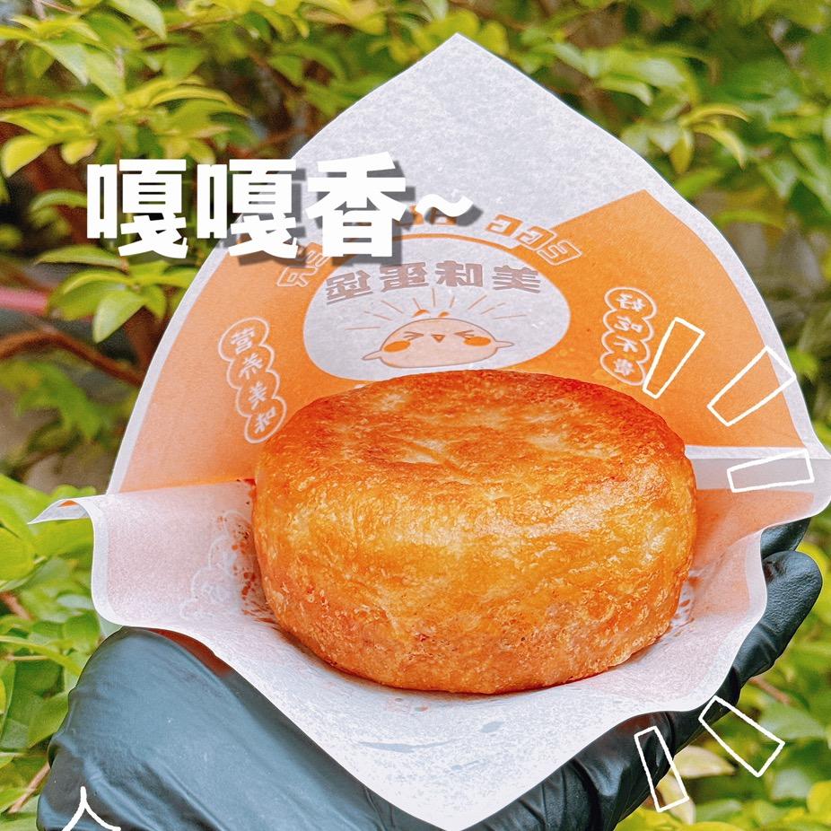 同安体育场鸡蛋汉堡（封肉哥）