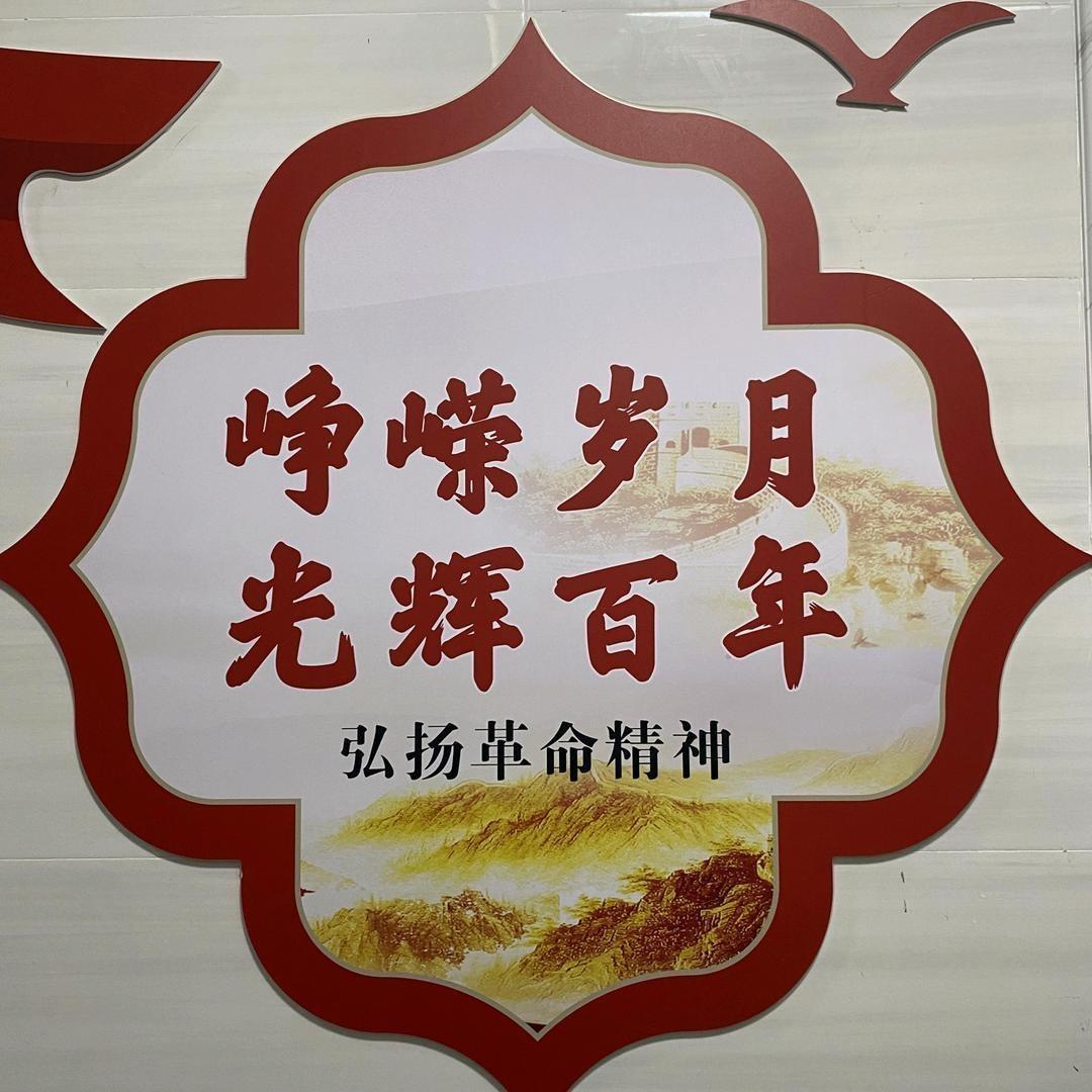 客区法务