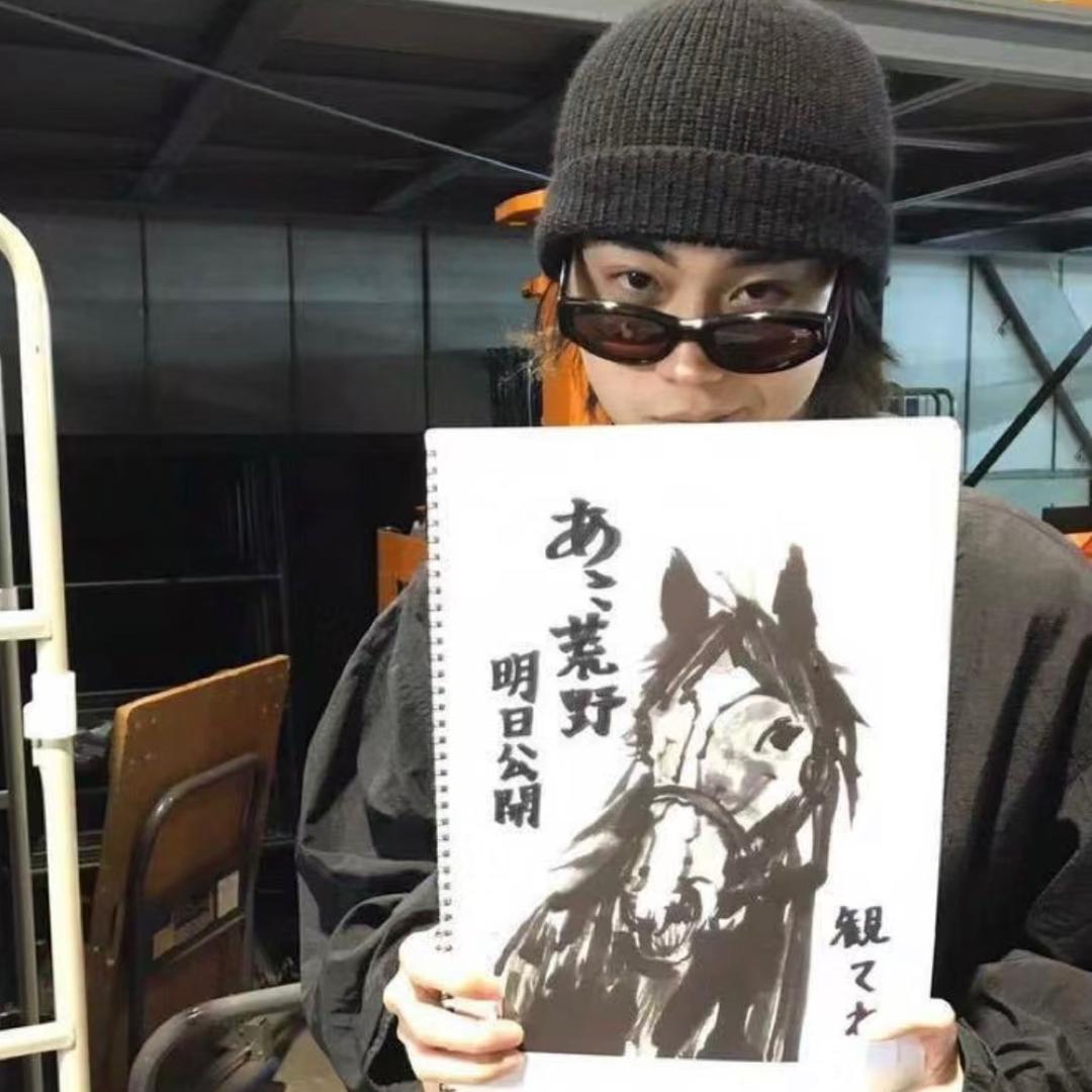 非礼勿视