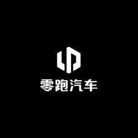 开领跑的小老表