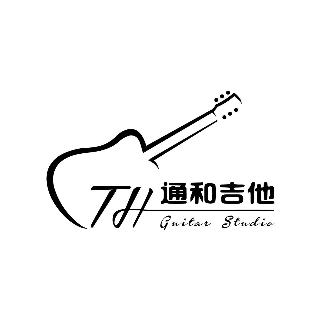 通和吉他