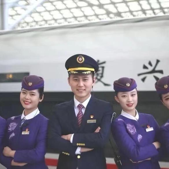 高铁招聘
