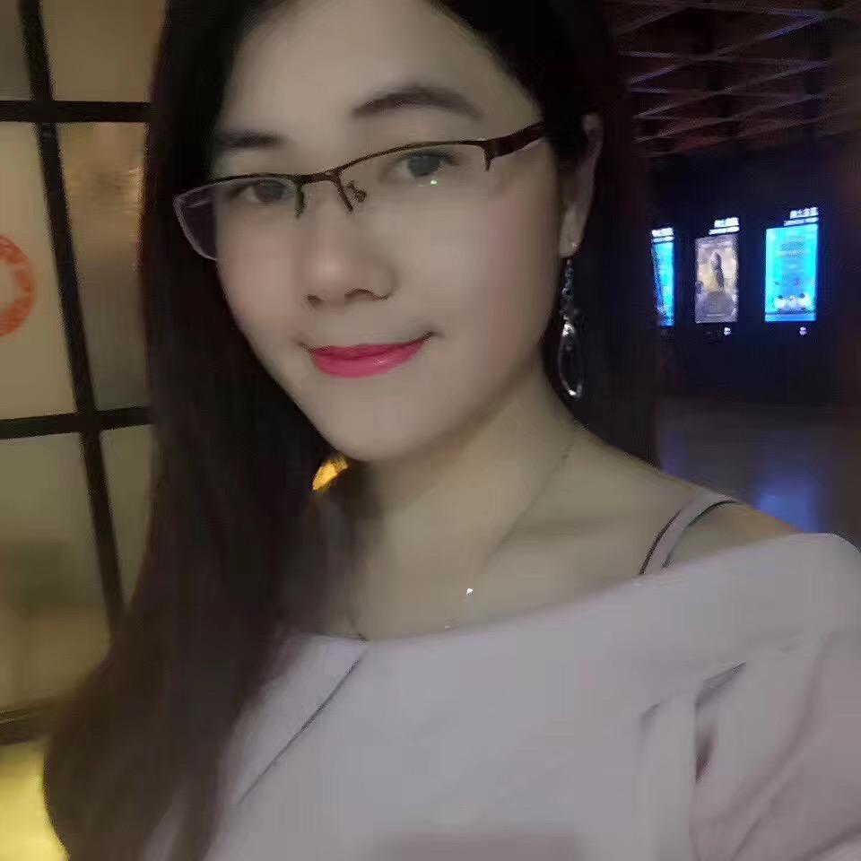 Miss Li