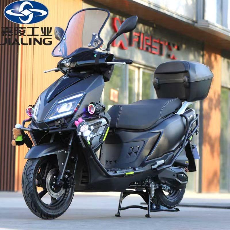 风与自由摩托车专营店