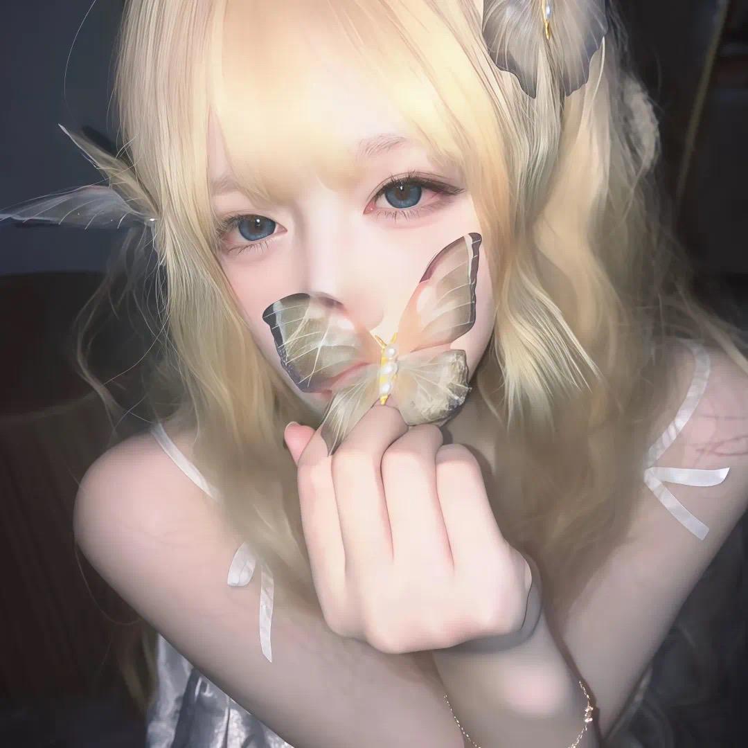 阿璐