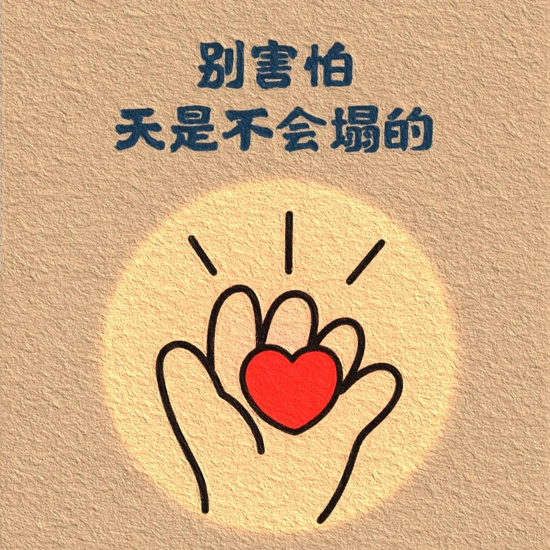 忆落往夕
