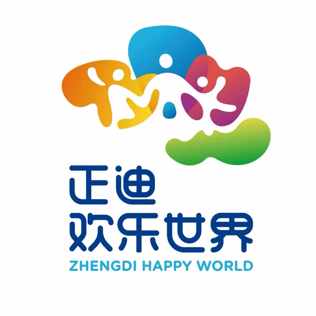 正迪鲸乐湾温泉水世界♨