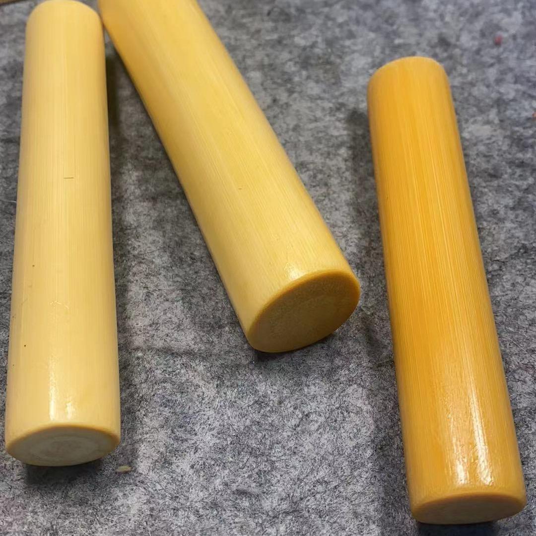 卓伦玉竹
