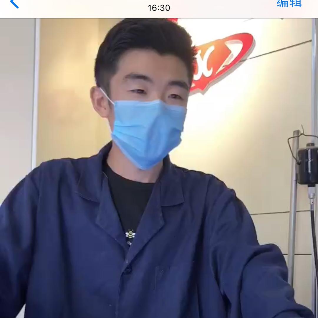 呼市黄金加工小蒋