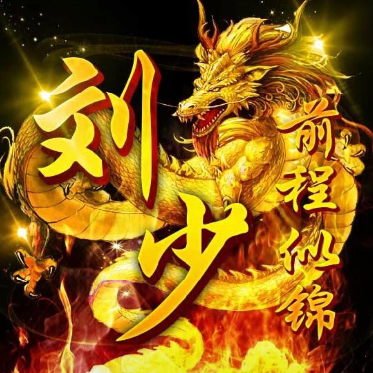 爆改矿场退休工头像