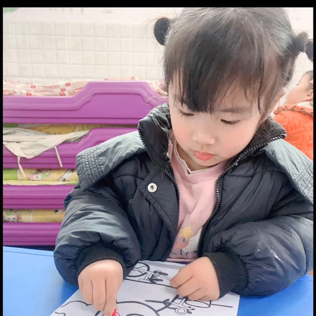 然然星光照耀我❤️