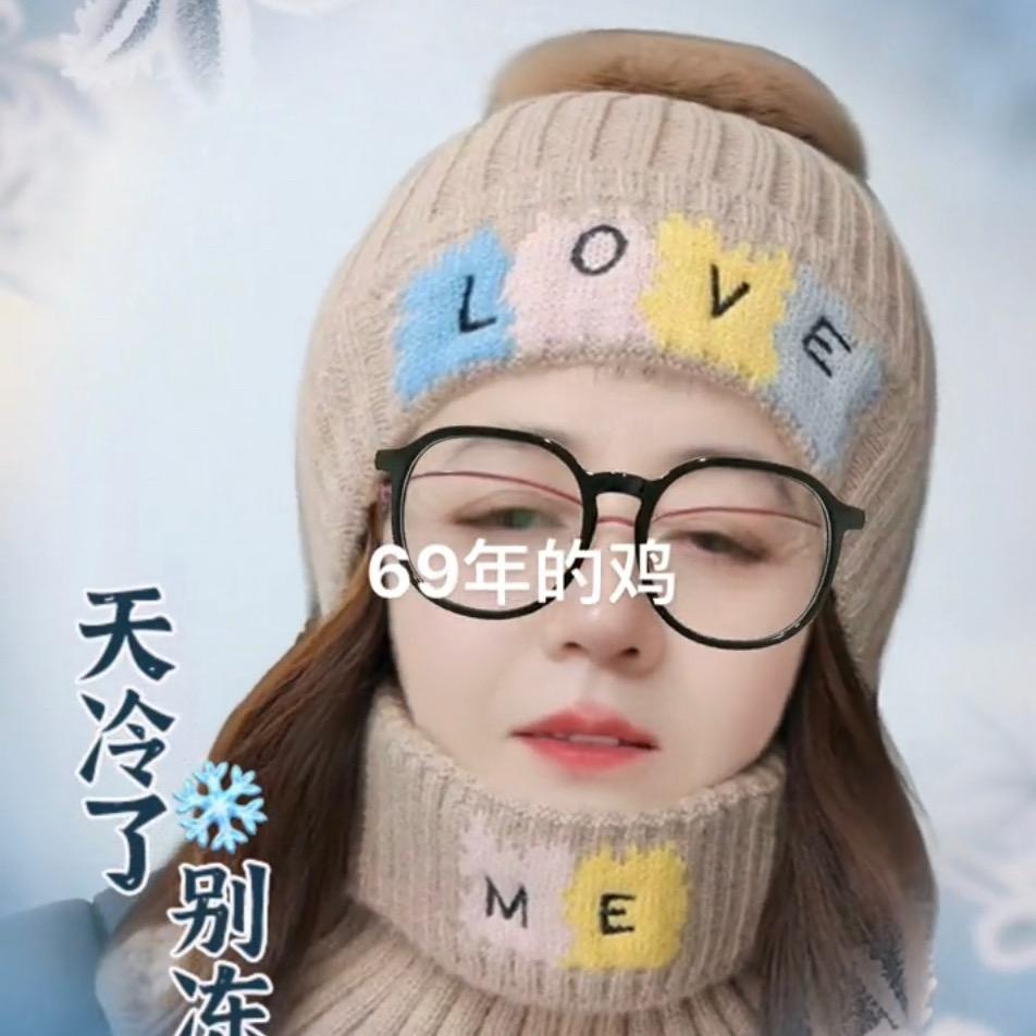 阿美（开心每一天）