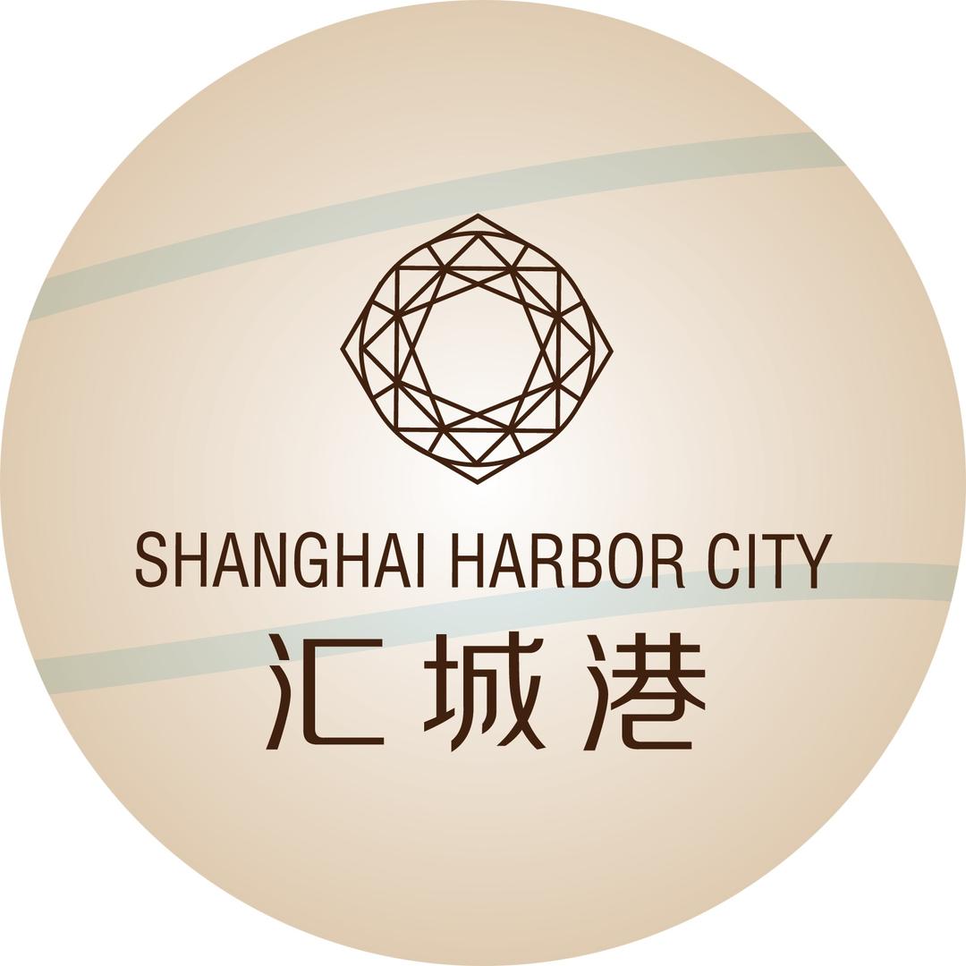 上海汇城港【建材家居市场招商】