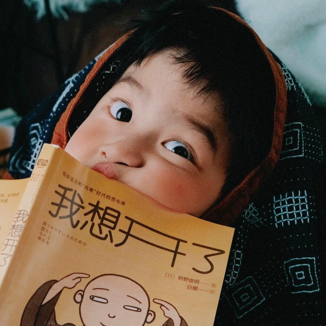 远方•