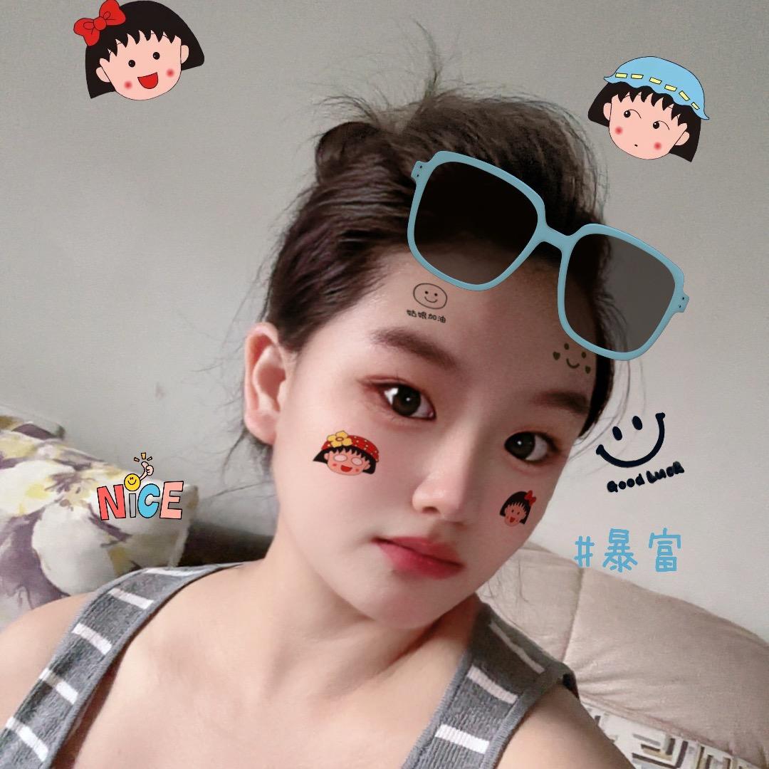 瑶瑶吖🥰
