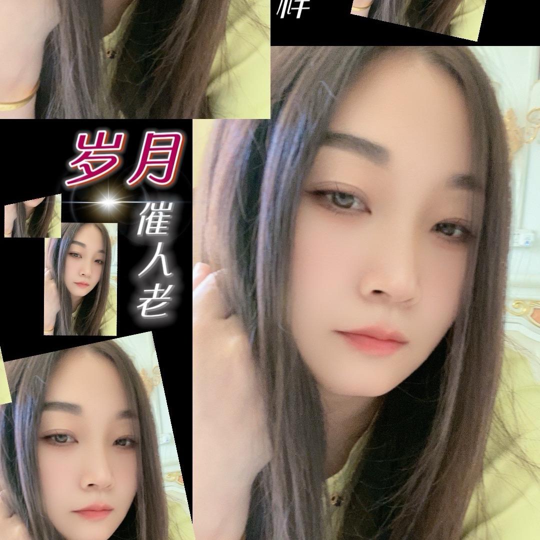 ໑ຼₒ₂5ღ᭄半💫う顆糖💞࿐