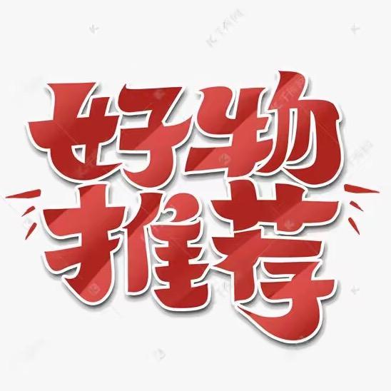 抖猫猫36