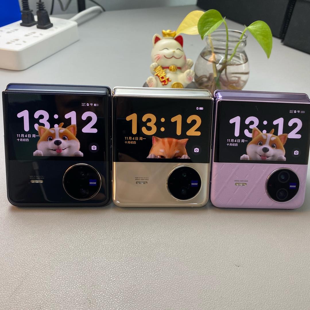 博誉小店折叠优选