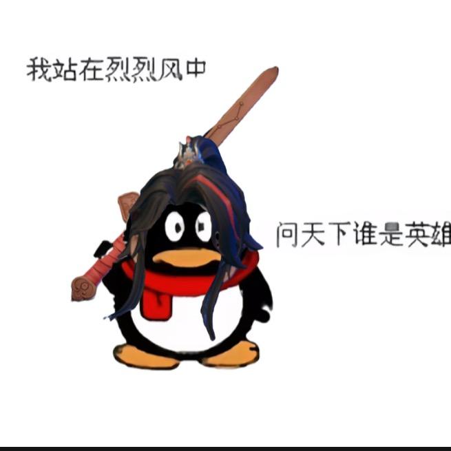 马止