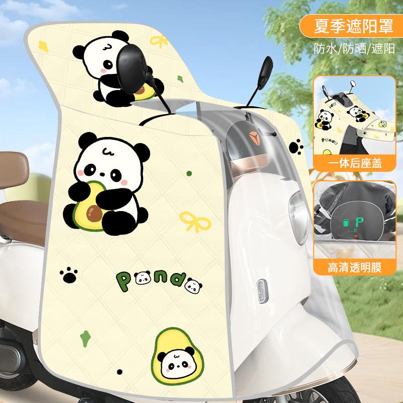 龟车户外配件旗舰店