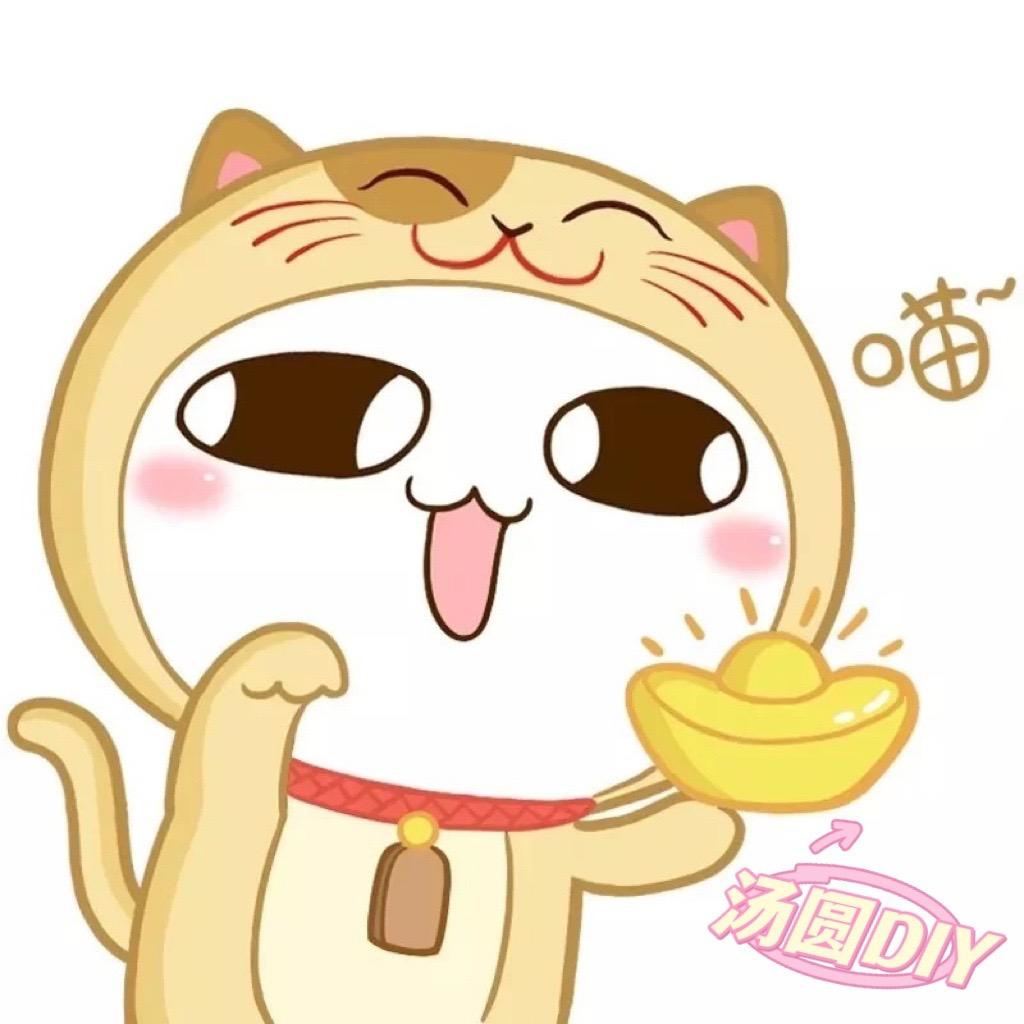 汤圆DIY研究所