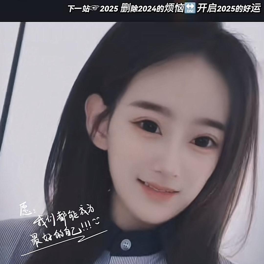 㞮孞♥️