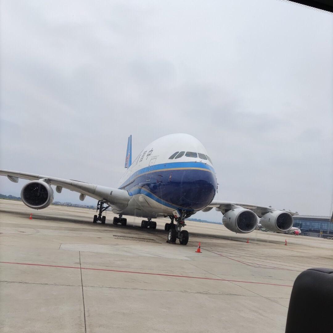 起飞了🛫️