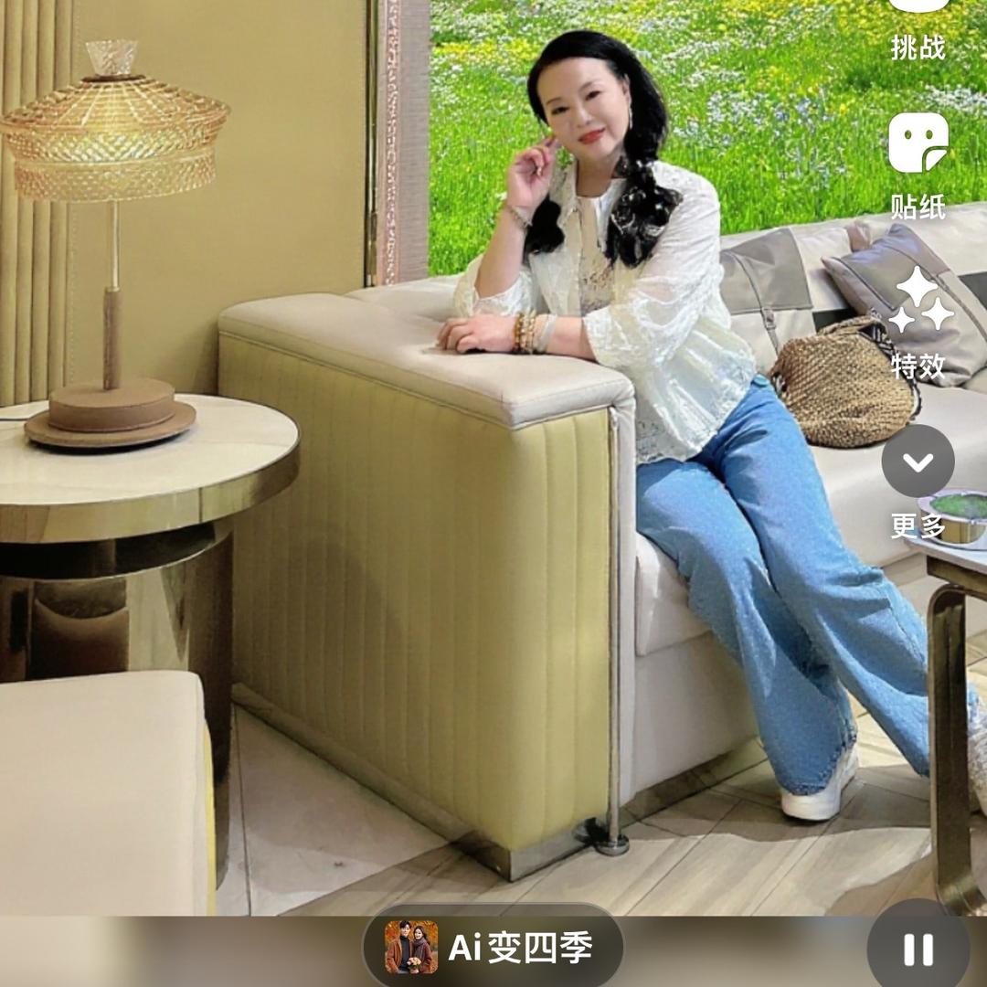小玉