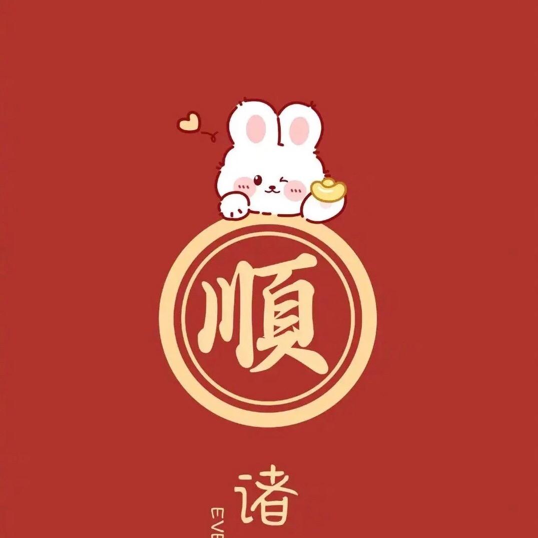 零玖数码