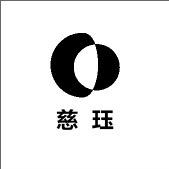 慈珏幽梦-国标发热丝电热水袋