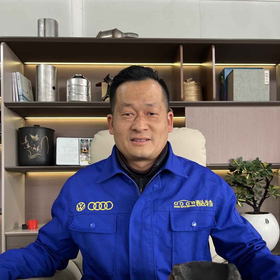 昆明酷特夏师三元处理中心