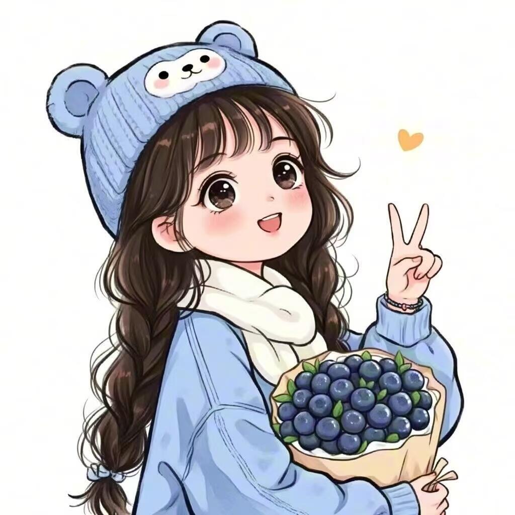 蓝莓不蓝🫐