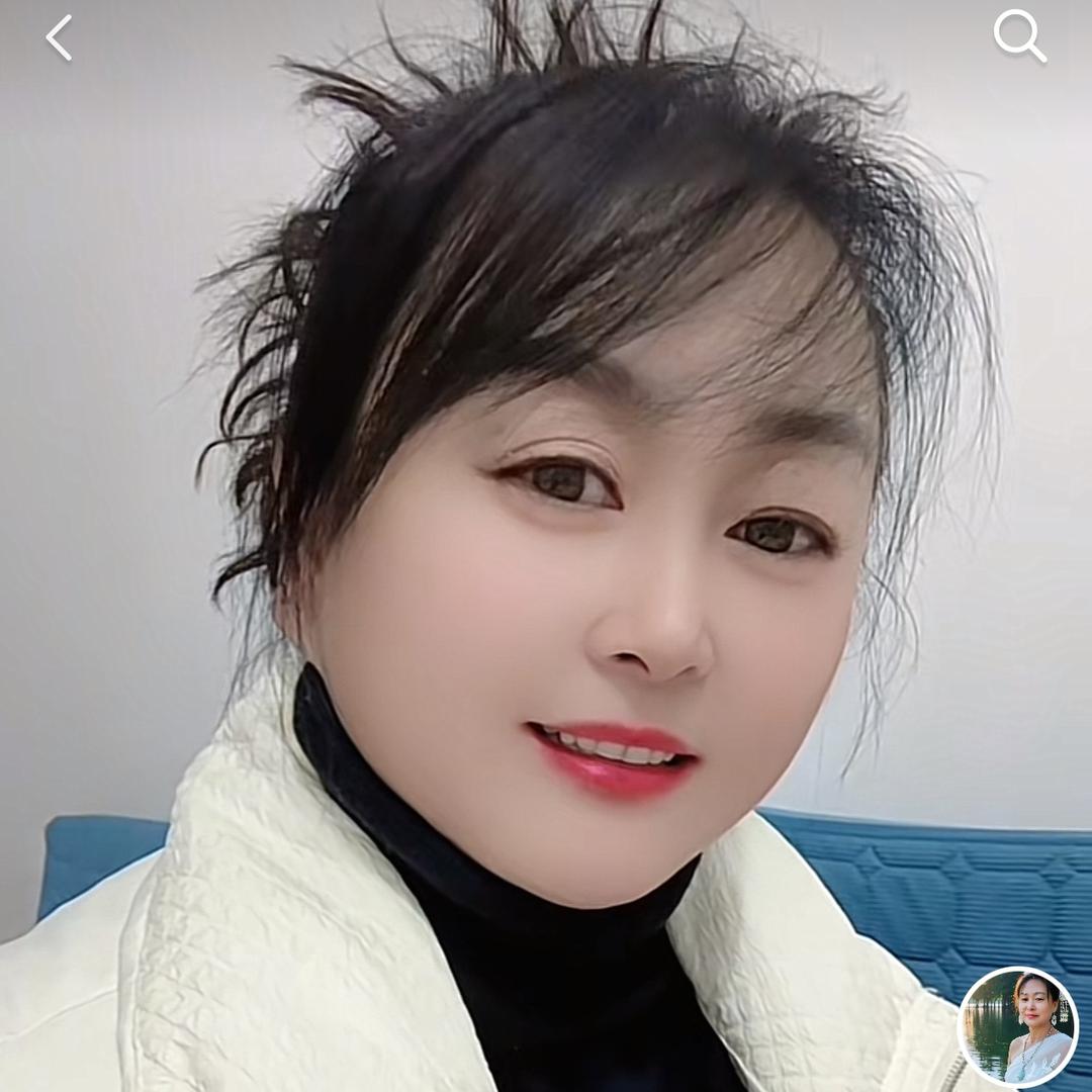 伊涵