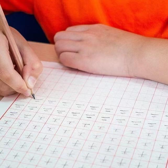 一亭练字（招学员）