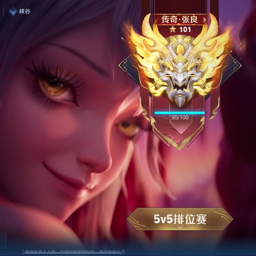 i人