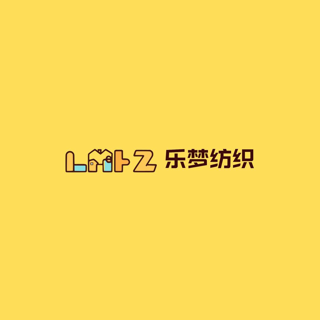 乐梦纺织优品