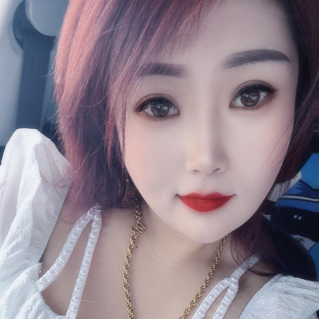魏你停留