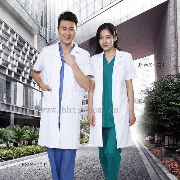 北京天使医护面料医护服装