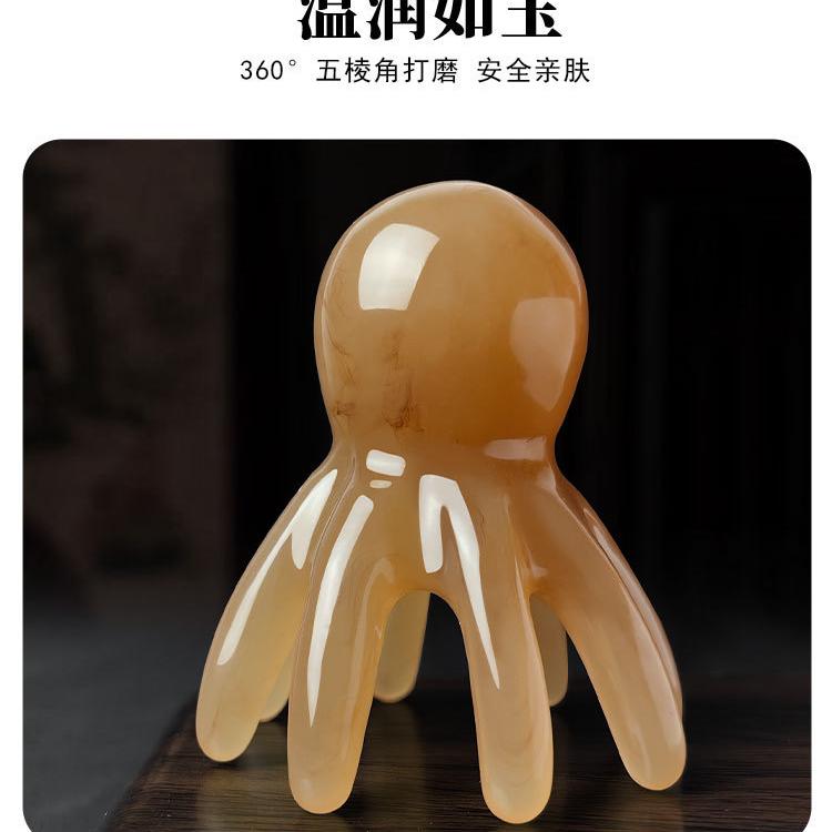 欧科健康